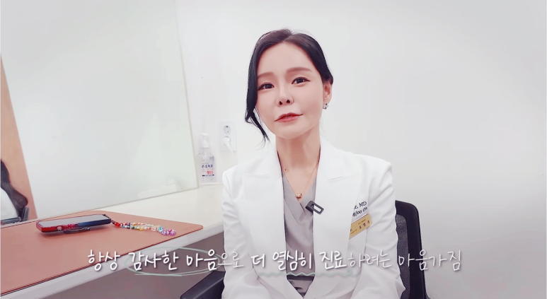 마포구 피부과, 가장 많이 하는 실수? 관련 이미지 9