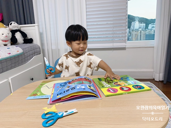 오원장의 육아일기: 22개월 아기 첫 가위놀이 관련 이미지 17