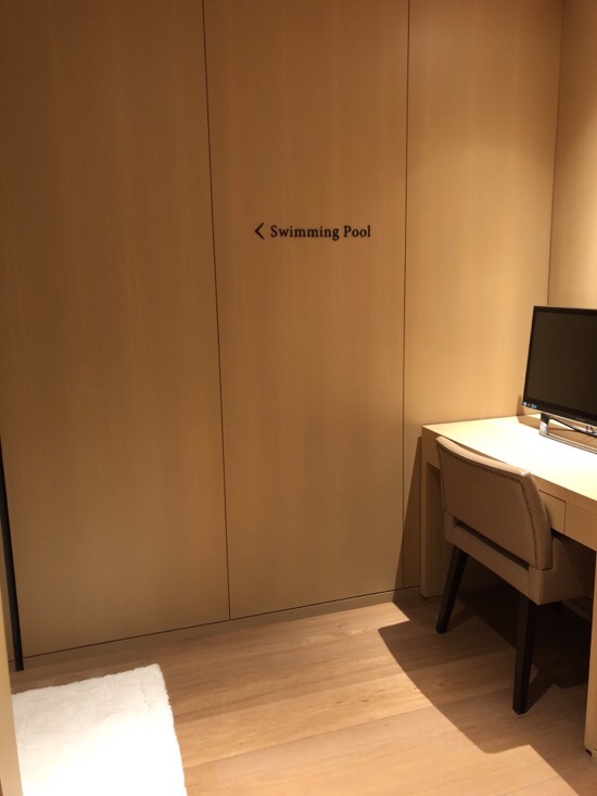 [서울 신라호텔]이그제큐티브라운지 어반아일랜드 결혼2주년기념 관련 이미지 63