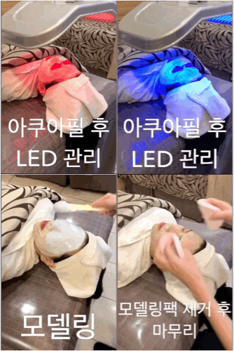 (구)신촌미클리닉 ★1월이벤트★ 기해년 첫 이벤트 세가지소원 신촌 관련 이미지 43