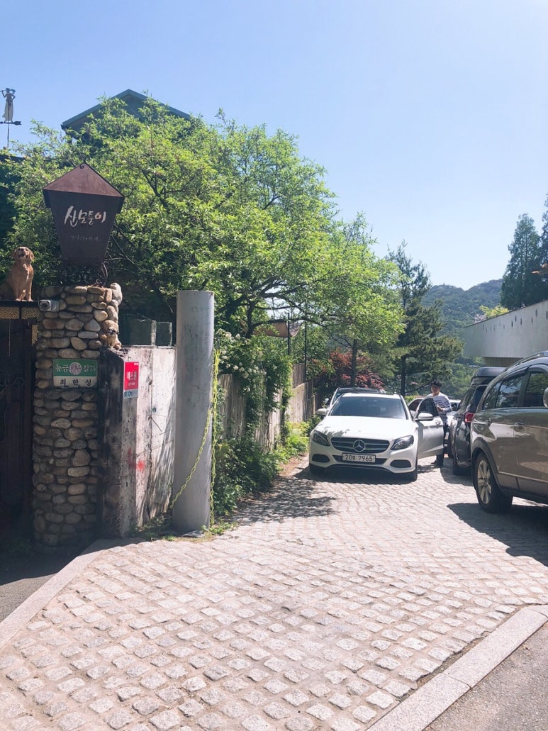 부암동 맛집 【자하손만두】 - 부암동 카페  【산모퉁이】 부암동데이트 추천 관련 이미지 17