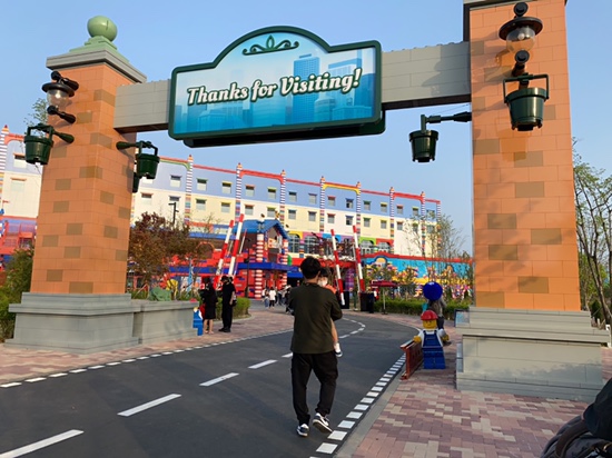 4살 아기랑 개장 전 🎡레고랜드코리아 🎢🎠 주말방문~!  닭갈비까지 하루 꽉 채워서 놀다오기🚗🚙 관련 이미지 111