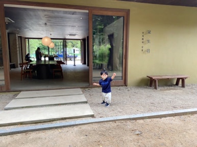 오원장의 육아일기 : 21개월아기랑 가기좋은 근교카페 천안 카페 <교토리> 관련 이미지 14