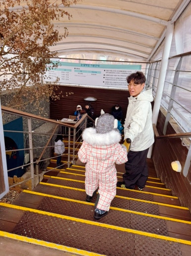 오원장의 육아일기: 눈썰매장 추천 곤지암리조트 ⛄50개월 준수랑 눈썰매장⛄🥰 관련 이미지 4