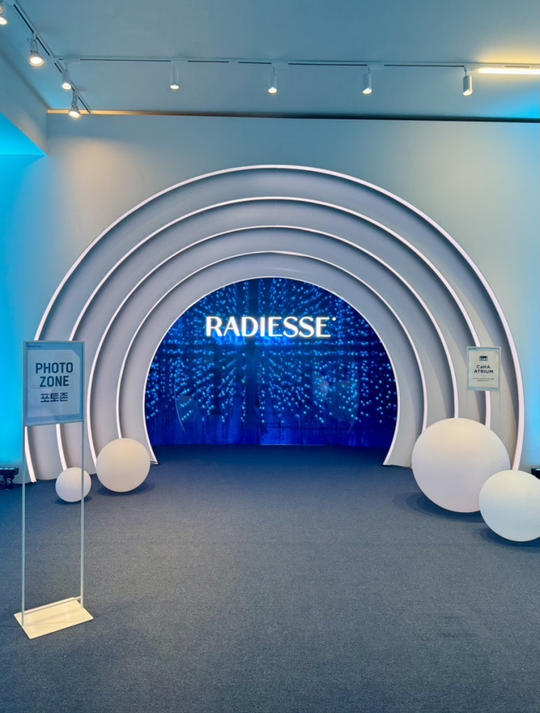 레디어스 팝업스튜디오 참석 후기 관련 이미지 8