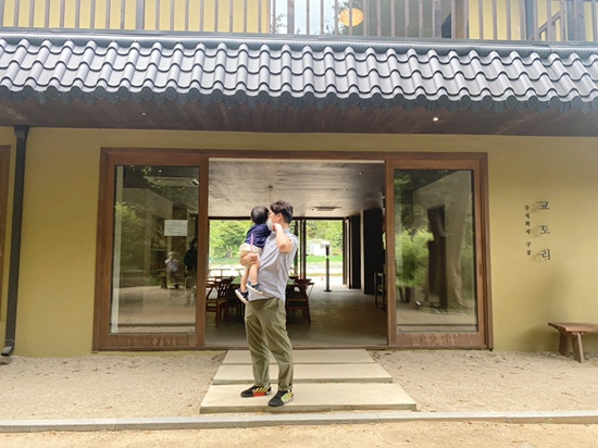 오원장의 육아일기 : 21개월아기랑 가기좋은 근교카페 천안 카페 <교토리> 관련 이미지 5