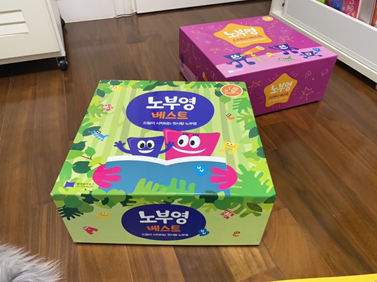 오원장의 엄마표영어 : 노부영베스트 The Wheels on the Bus 관련 이미지 23