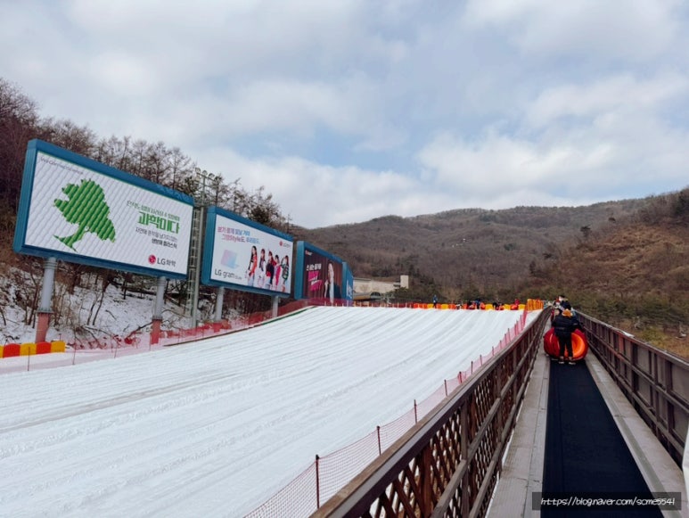 오원장의 육아일기: 눈썰매장 추천 곤지암리조트 ⛄50개월 준수랑 눈썰매장⛄🥰 관련 이미지 30