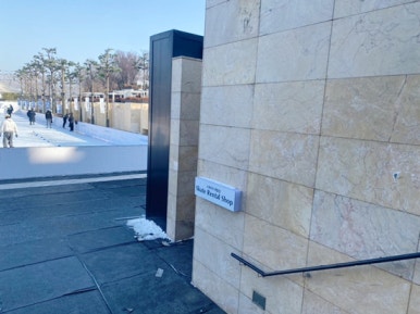 오원장의 육아일기: 반얀트리 아이스링크장 37개월아기 준수랑 첫 스케이트타기 ☃️⛸️ 관련 이미지 12