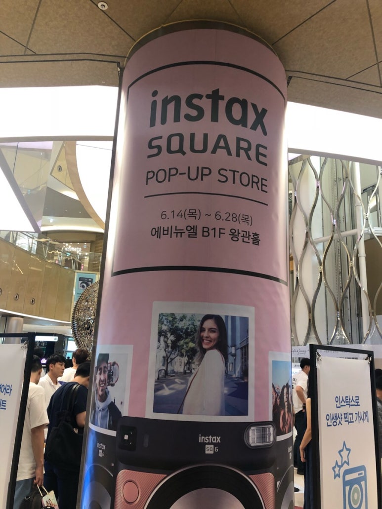 인스탁스 스퀘어 SQ6 체험 팝업스토어 _ 롯데월드타워 방문후기 관련 이미지 46