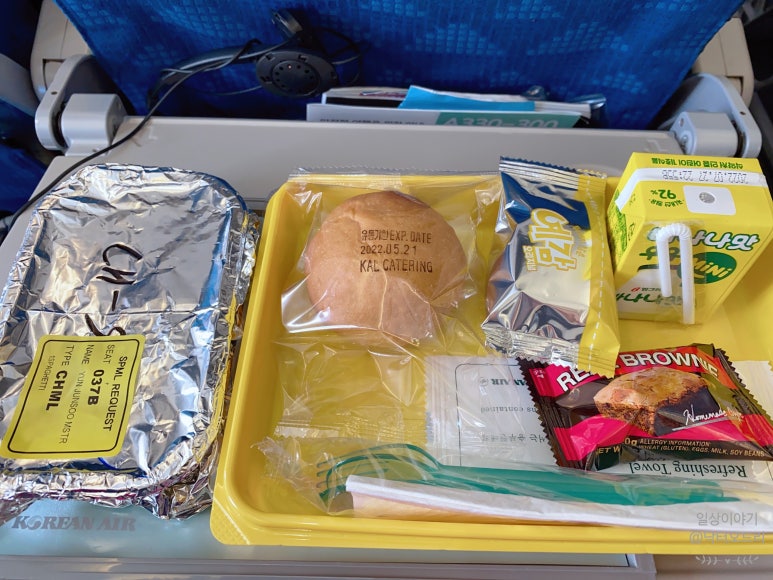 괌 츠바키타워호텔 30개월아기 준수랑 엄마랑아빠랑3박4일 괌여행 🏝️✈️ 관련 이미지 18