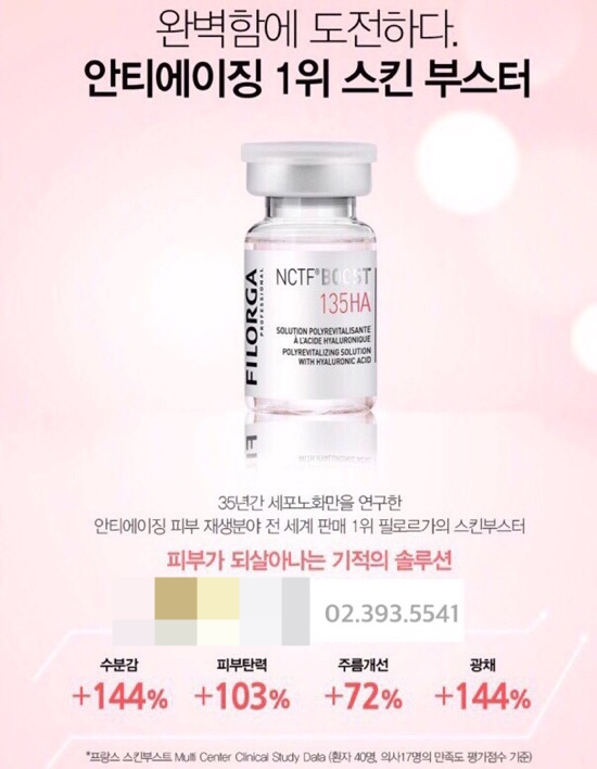 ★11월이벤트★ 관련 이미지 19