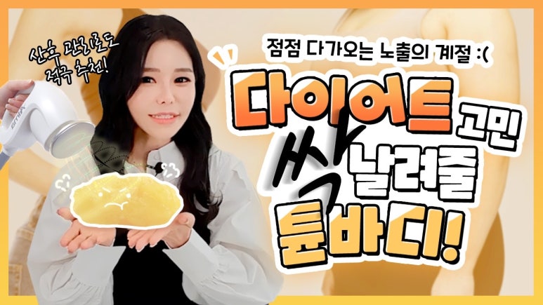 세가지소원홍대 2023년 🐰신년맞이 파격할인이벤트🐰 관련 이미지 4