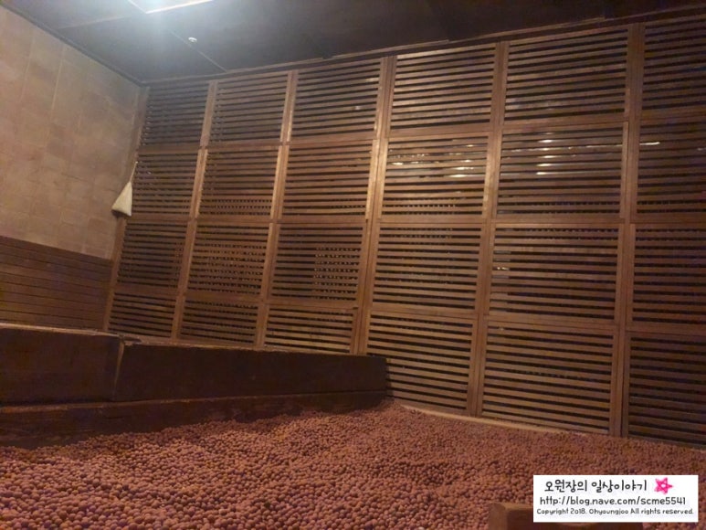 신사 여성전용 찜질방 스파레이_ 24시 여성전용 사우나 마사지 관련 이미지 21