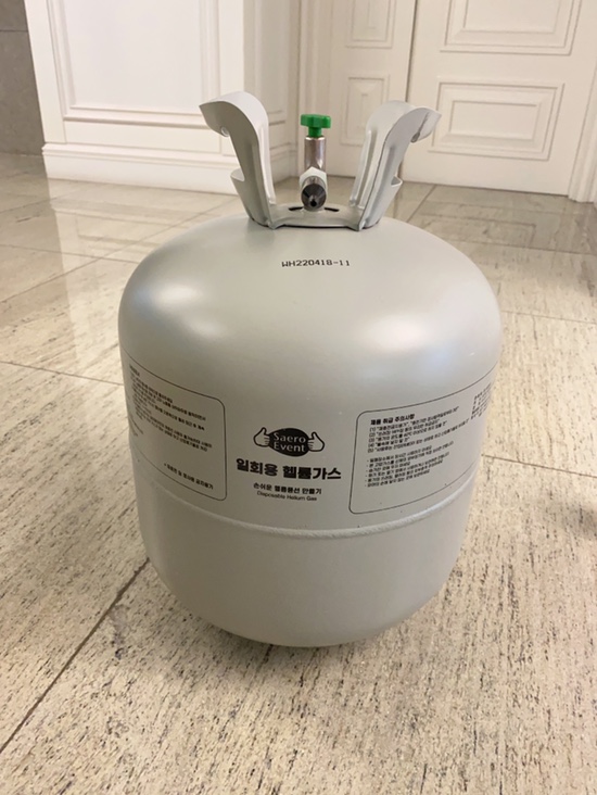 오원장의 육아일기 : 울 겸둥이 준수 1000일🥳🥳🥳기념파티💕 관련 이미지 18