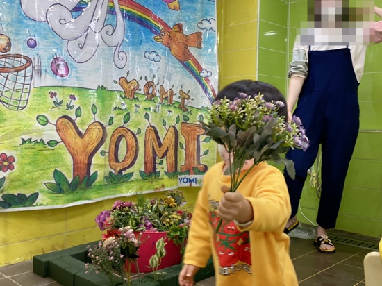 요미요미 반포교육원 체험수업 : 25개월 3세아기  준수의 요미요미 첫 방문, 유아미술 관련 이미지 21