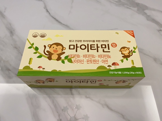 아기 영양제 추천 : 마이타민 업 관련 이미지 1