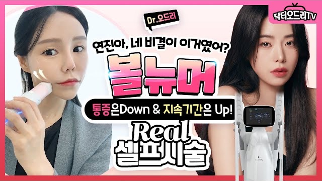 세가지소원의원홍대피부과 11월이벤트 관련 이미지 3