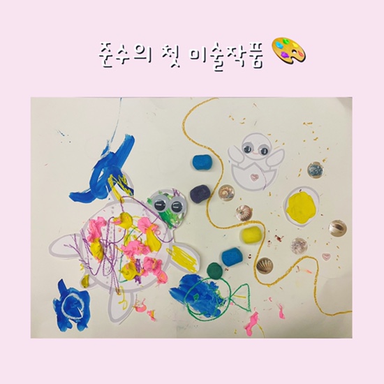 오원장의 육아일기: 22개월아기 방문미술 그림샘  한달 수업후기 관련 이미지 3