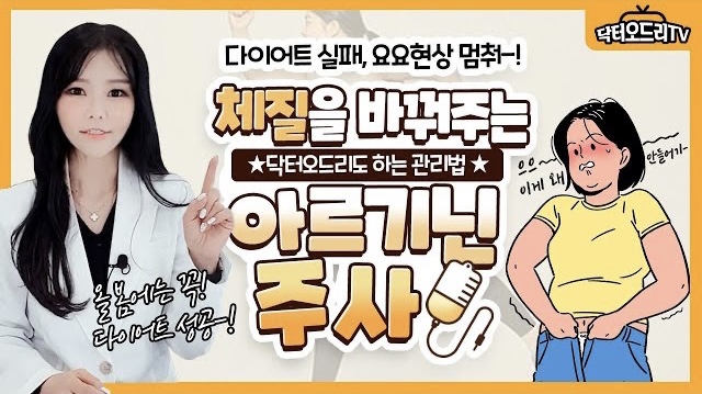 세가지소원홍대 2023년 🐰신년맞이 파격할인이벤트🐰 관련 이미지 3