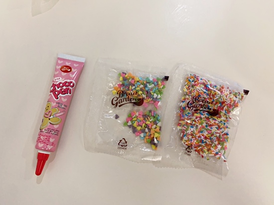 오원장의 육아일기😘 : 초코스틱 만들기 관련 이미지 5