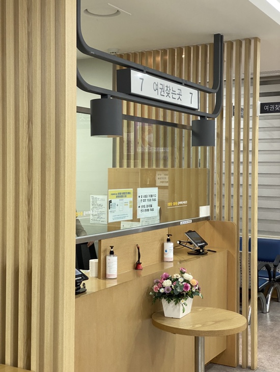 셀프여권사진으로 아기 ✈️여권만들기 관련 이미지 9