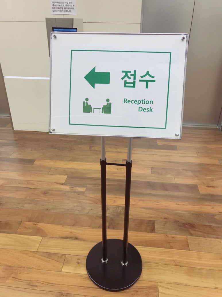 프리미엄 건강검진센터_세브란스 체크업 관련 이미지 4