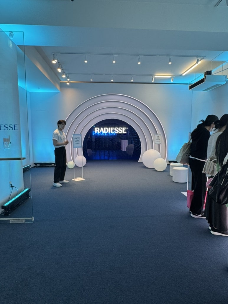 레디어스 팝업스튜디오 참석 후기 관련 이미지 7