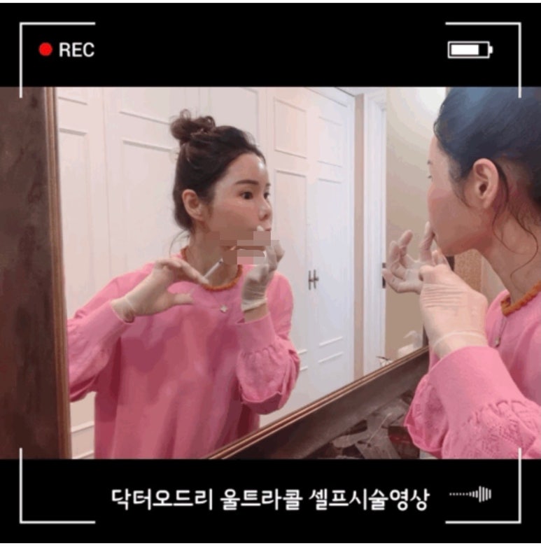 홍대역피부과 세가지소원의원 ★6월이벤트★ 관련 이미지 8