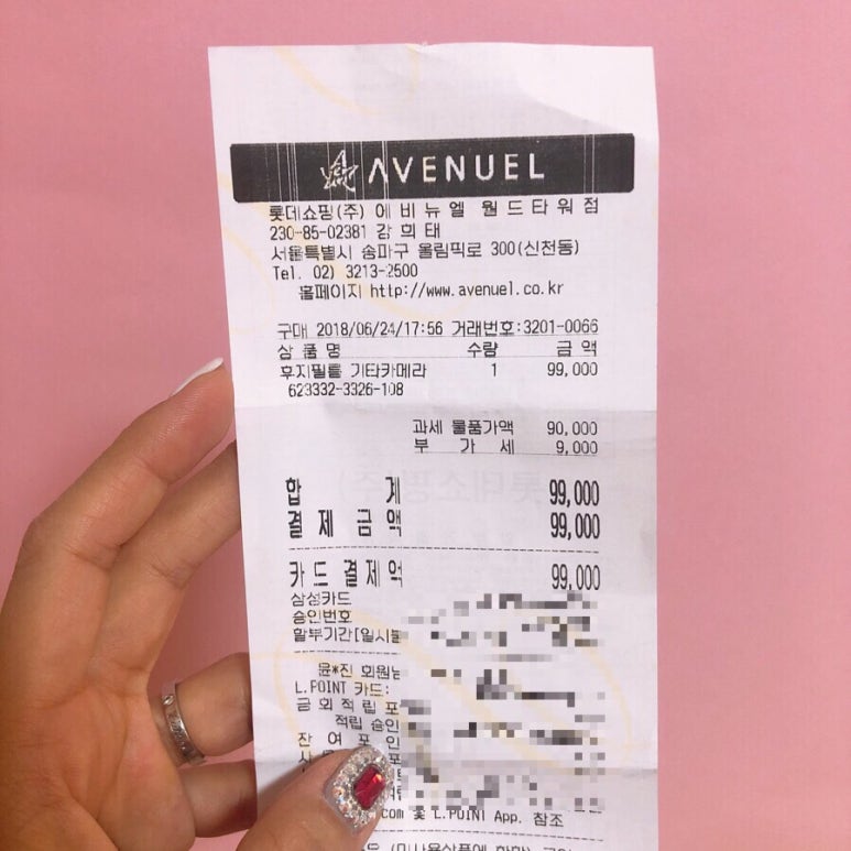 인스탁스 스퀘어 SQ6 체험 팝업스토어 _ 롯데월드타워 방문후기 관련 이미지 39