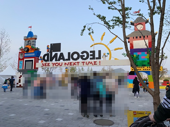 4살 아기랑 개장 전 🎡레고랜드코리아 🎢🎠 주말방문~!  닭갈비까지 하루 꽉 채워서 놀다오기🚗🚙 관련 이미지 117