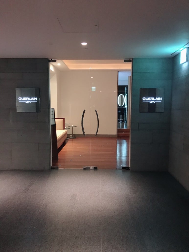 【서울신라호텔_2017추석연휴】 신라호텔 스파패키지_ 겔랑스파 더파크뷰조식 새벽집 관련 이미지 2