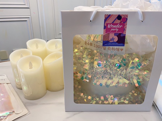 오원장의 육아일기 : 울 겸둥이 준수 1000일🥳🥳🥳기념파티💕 관련 이미지 3