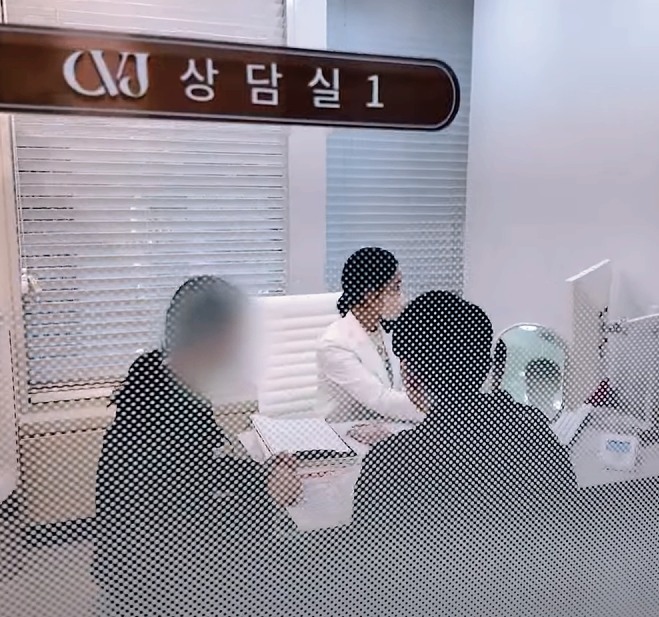 신촌역 피부과 잘하는곳, 피부 타입별 리프팅 시술은? 관련 이미지 2