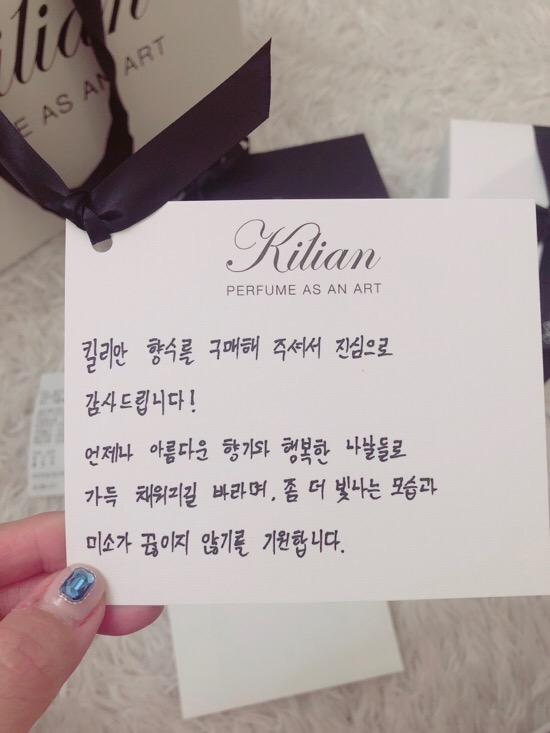 향수 추천_킬리안 향수/ 신라호텔 망고빙수 관련 이미지 23