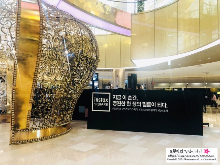 인스탁스 스퀘어 SQ6 체험 팝업스토어 _ 롯데월드타워 방문후기 관련 이미지 7