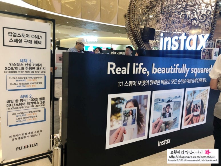 인스탁스 스퀘어 SQ6 체험 팝업스토어 _ 롯데월드타워 방문후기 관련 이미지 44