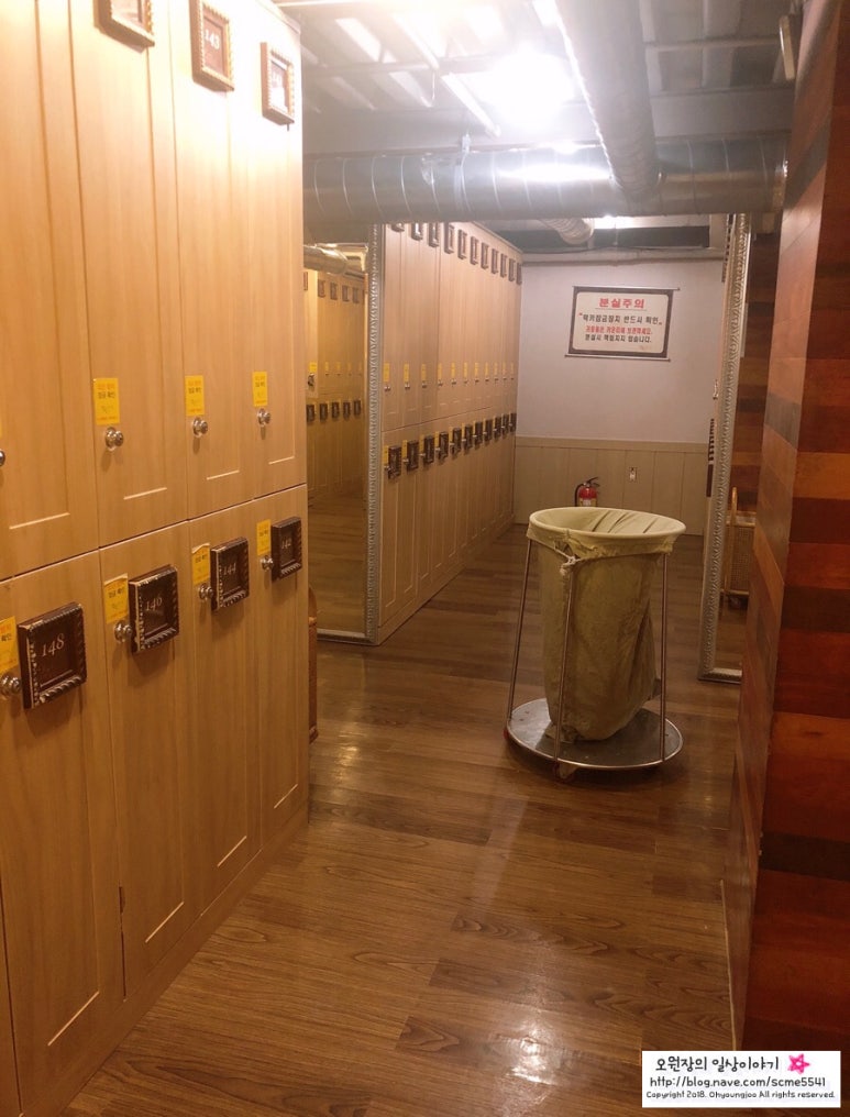 신사 여성전용 찜질방 스파레이_ 24시 여성전용 사우나 마사지 관련 이미지 7