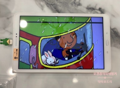 오원장의 엄마표영어 :  또보는 노부영 OTG메모리 (The Wheels on the Bus) 관련 이미지 12