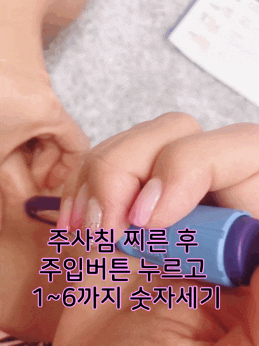 신촌피부과 신촌미클리닉 ★10월이벤트★ 관련 이미지 22