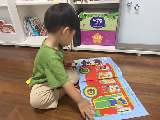 오원장의 엄마표영어 : 노부영베스트 The Wheels on the Bus 관련 이미지 7