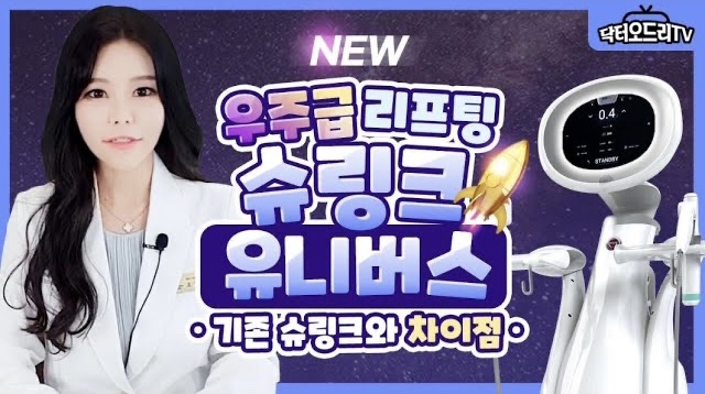 홍대세소 🖤2022 블랙프라이데이 이벤트🖤 관련 이미지 4