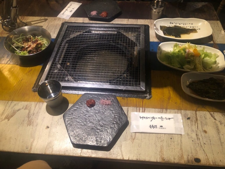 명동맛집 【욱통령】수요미식회 삼겹살맛집 _ 육통령 오겹살 숙성김치찌개 엄지척 관련 이미지 15