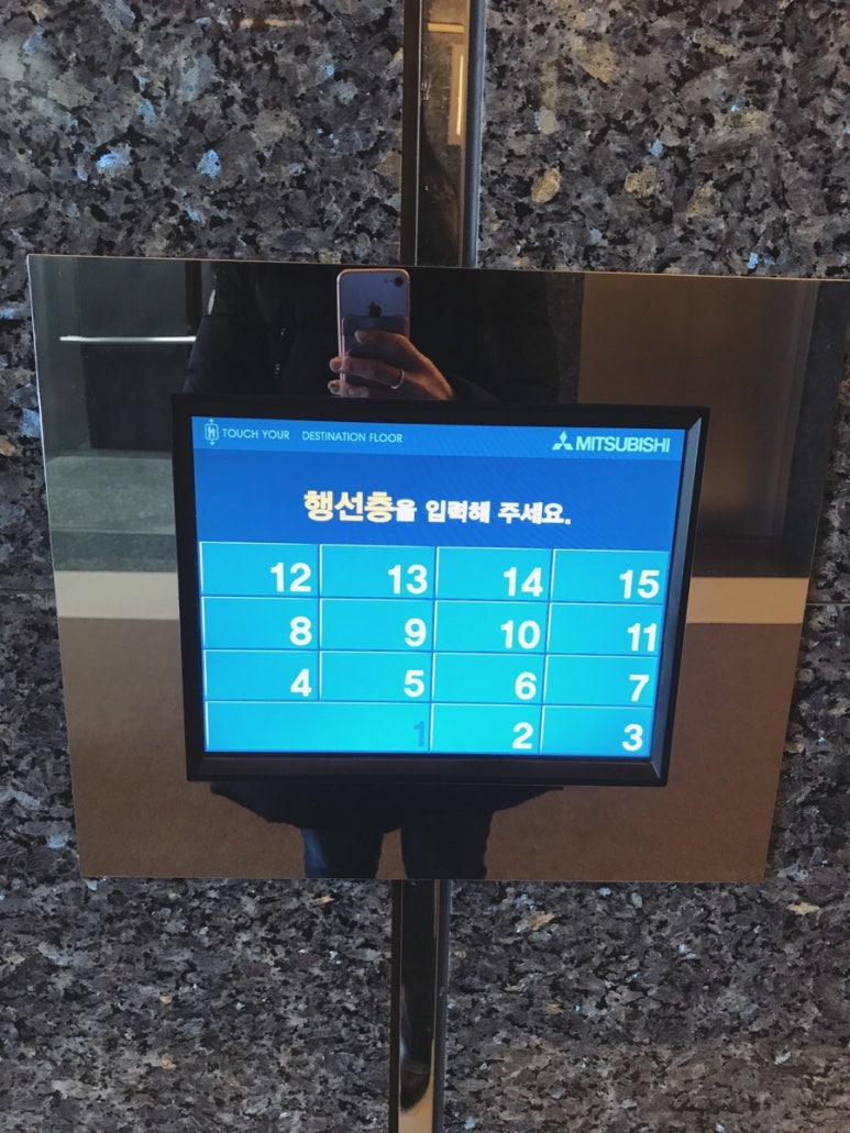 프리미엄 건강검진센터_세브란스 체크업 관련 이미지 3