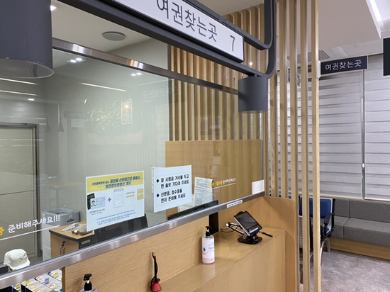 셀프여권사진으로 아기 ✈️여권만들기 관련 이미지 10