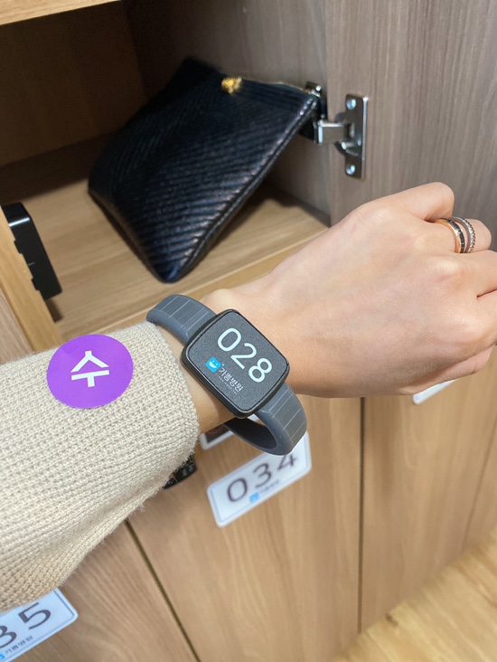 2021년도 국민건강보험공단 건강검진 + 수면위내시경 후기☺️ 기쁨병원추천 관련 이미지 21