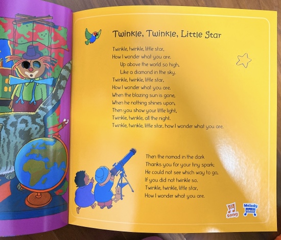 오원장의 엄마표영어 : 노부영 마더구스 ⭐️twinkle twinkle little star⭐️ 관련 이미지 8