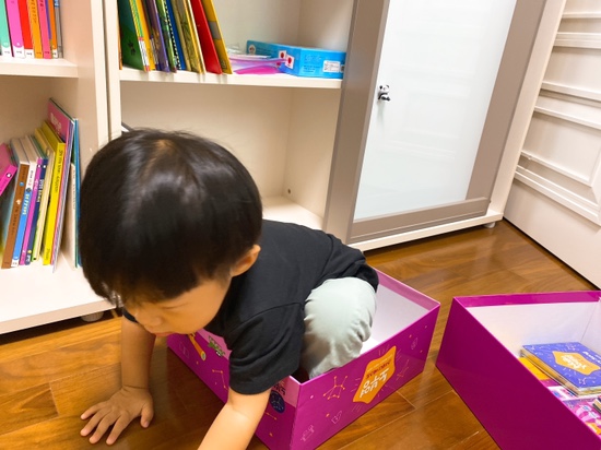 오원장의 엄마표영어 : 노부영 마더구스 ⭐️twinkle twinkle little star⭐️ 관련 이미지 9