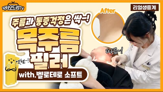 세가지소원의원홍대피부과 11월이벤트 관련 이미지 8