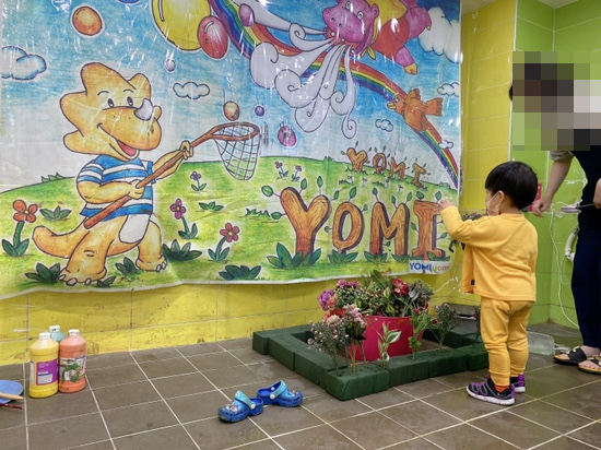 요미요미 반포교육원 체험수업 : 25개월 3세아기  준수의 요미요미 첫 방문, 유아미술 관련 이미지 9